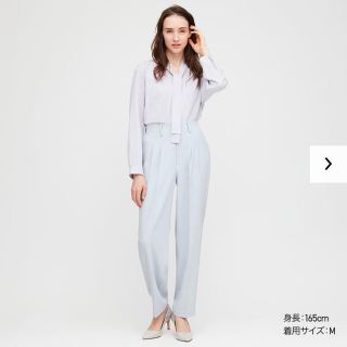 ユニクロ(UNIQLO)の新品タグ付き　ドレープリラックステーパードアンクルパンツ(カジュアルパンツ)