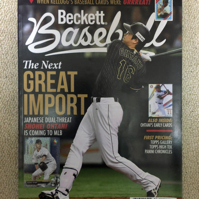 Beckett Baseball Magazine 2018年2月号 大谷翔平 エンタメ/ホビーの雑誌(趣味/スポーツ)の商品写真