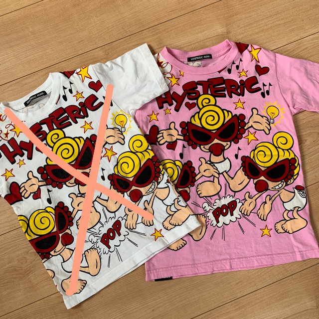 HYSTERIC MINI(ヒステリックミニ)の専用 キッズ/ベビー/マタニティのキッズ服女の子用(90cm~)(Tシャツ/カットソー)の商品写真