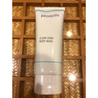 プロアクティブ(proactiv)のプロアクティブ　クリアゾーンボディウォッシユ（薬用ボディソープ）(ボディソープ/石鹸)