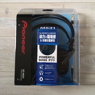 パイオニア(Pioneer)のPioneer パイオニア ヘッドホン(ヘッドフォン/イヤフォン)