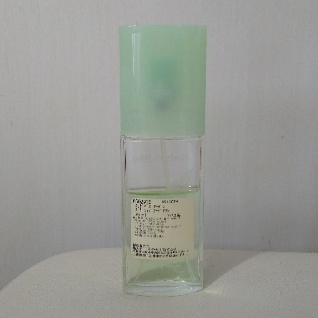 Elizabeth Arden(エリザベスアーデン)のElizabeth Arden Greentea Eau Parfumee コスメ/美容の香水(香水(女性用))の商品写真