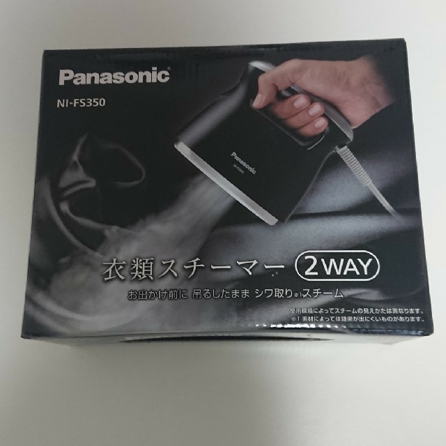 Panasonic(パナソニック)のパナソニック  衣類スチーマー 2way しわとり スマホ/家電/カメラの生活家電(アイロン)の商品写真