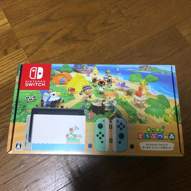 ニンテンドースイッチ どうぶつの森セット 即日発送