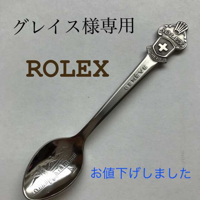 スイスの高級時計 \ ROLEX / ロゴ入スプーン　新品・未使用 | フリマアプリ ラクマ