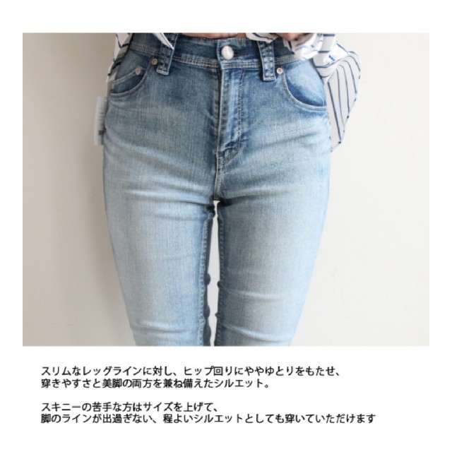 YANUK - 新品 20SS 新作 ヤヌーク 22 スリムテーパード ルース YANUK - 新品 20SS 新作 ヤヌーク 22 スリムテーパード ルース