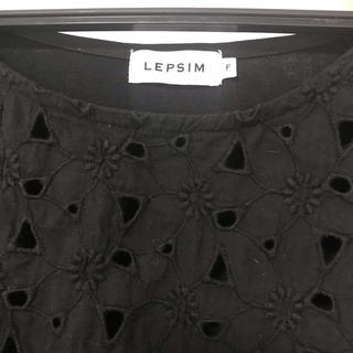 レプシィム(LEPSIM)のLEPSIM レプシィム エンブロイダリーレース カットソー 黒(カットソー(半袖/袖なし))