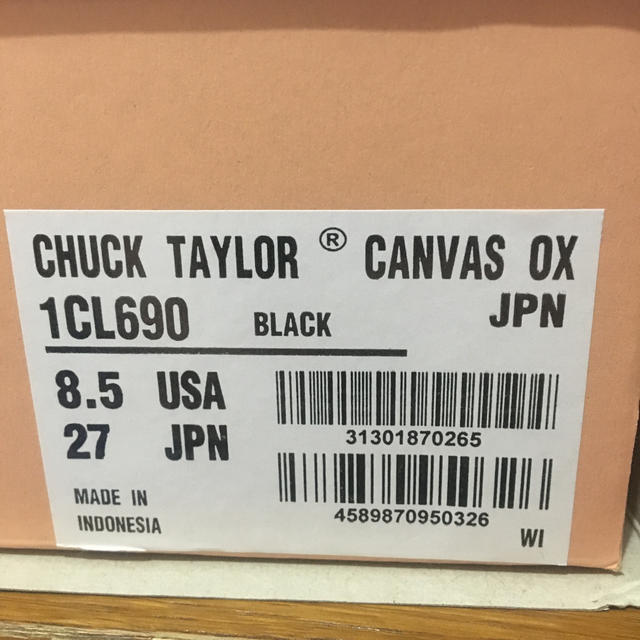 ADDICT(アディクト)のCONVERSE ADDICT CHUCK TAYLOR CANVAS OX  メンズの靴/シューズ(スニーカー)の商品写真