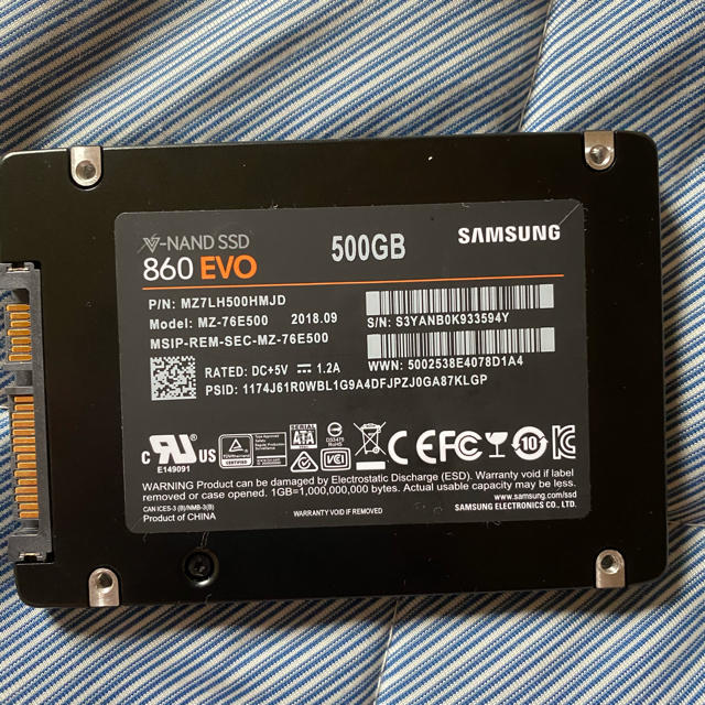 Samsung 860EVO 500GB 1