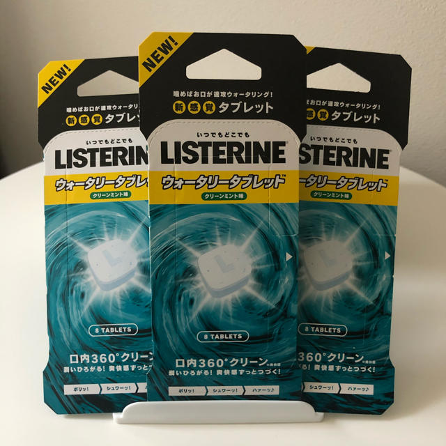 LISTERINE(リステリン)のリステリン ウォータリータブレット(8コ入) 3パック コスメ/美容のオーラルケア(口臭防止/エチケット用品)の商品写真