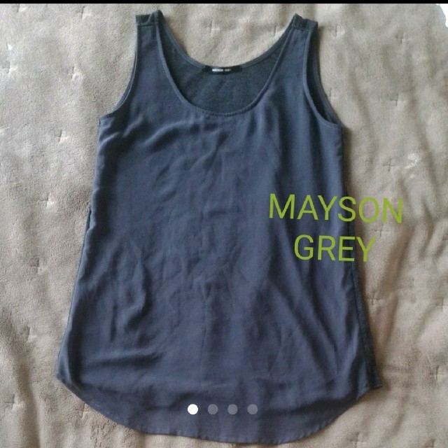 MAYSON GREY(メイソングレイ)のMAYSON GREY　タンクトップ　トップス レディースのトップス(タンクトップ)の商品写真