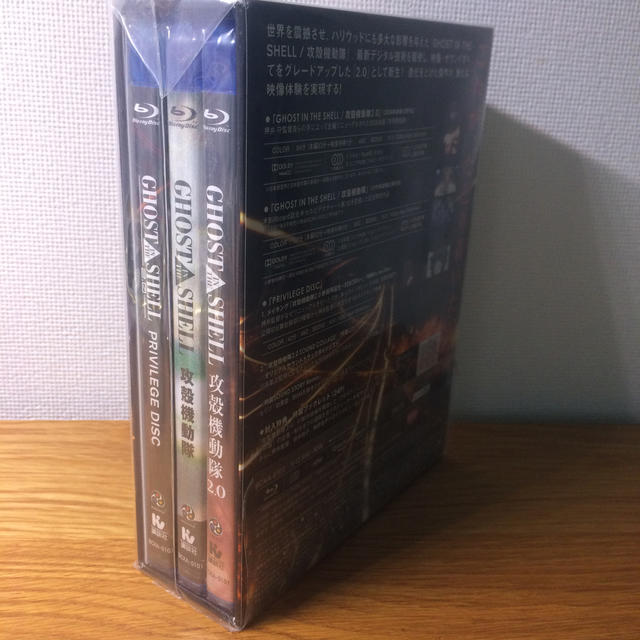 全巻セットDVD▼攻殻機動隊 S.A.C.2nd(13枚セット)▽レンタル落ち