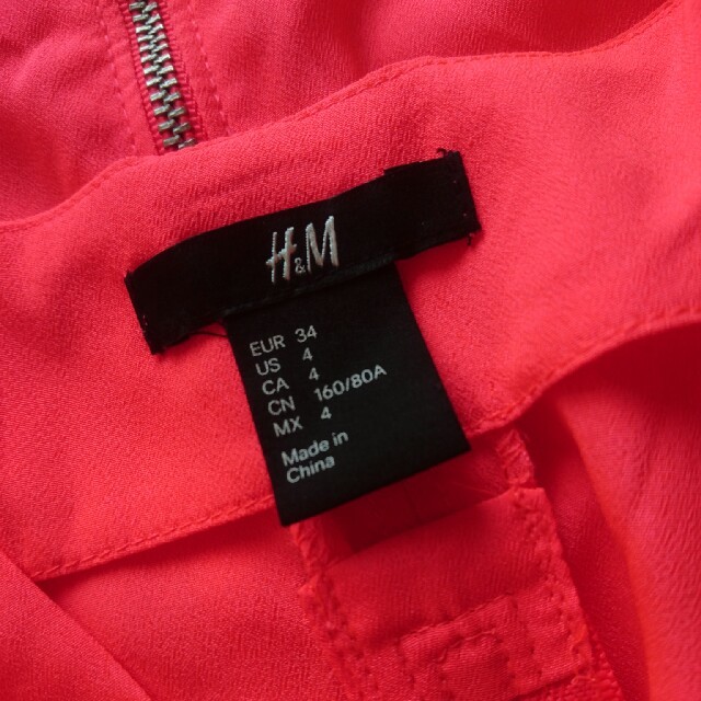 H&M(エイチアンドエム)のH&M トップス ラストセール レディースのトップス(カットソー(半袖/袖なし))の商品写真