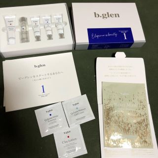 ビーグレン(b.glen)のビーグレン　トライアルセット　新品未使用(サンプル/トライアルキット)