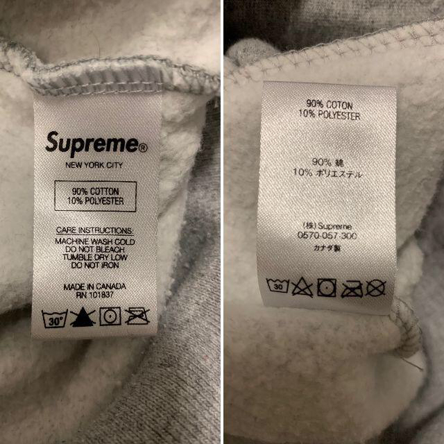 Mサイズ Supreme Corner Label Hooded パーカー