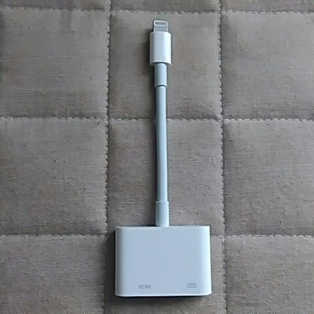 Apple　Lightning  Digital AVアダプタ　MD826AM スマホ/家電/カメラのテレビ/映像機器(映像用ケーブル)の商品写真