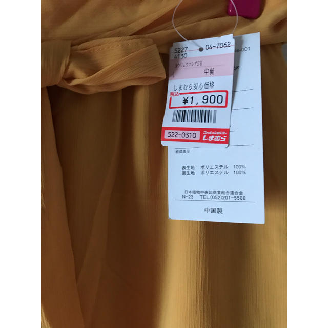 しまむら(シマムラ)の新品タグ付き　夏用ロングスカート　しまむら レディースのスカート(ロングスカート)の商品写真