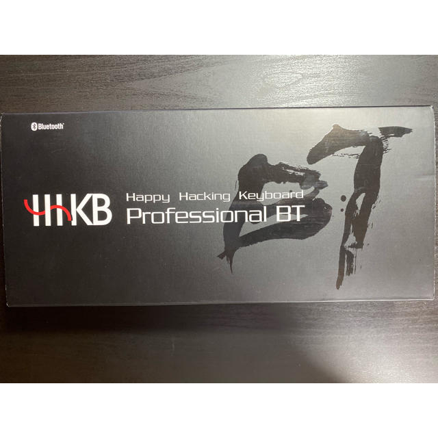 HHKB Professional BT スマホ/家電/カメラのPC/タブレット(PC周辺機器)の商品写真