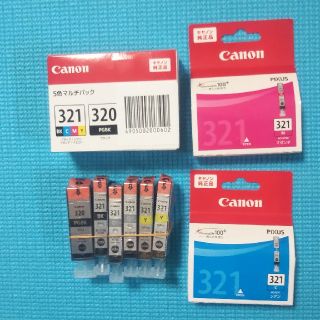 キヤノン(Canon)のキャノン純正インク321.320全.13個(PC周辺機器)