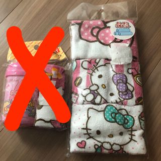 サンリオ(サンリオ)のくんちゃん様専用☆ 新品・未開封☆おしぼりタオル3枚セット(その他)