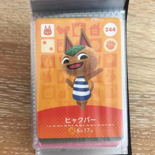 ニンテンドースイッチ(Nintendo Switch)のあつまれどうぶつの森  amiibo   カード  (カード)