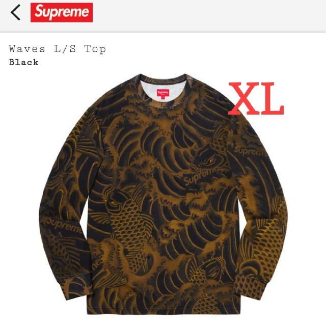 Supreme(シュプリーム)のSUPREME  wave L/S　ブラック　XLサイズ メンズのトップス(Tシャツ/カットソー(七分/長袖))の商品写真