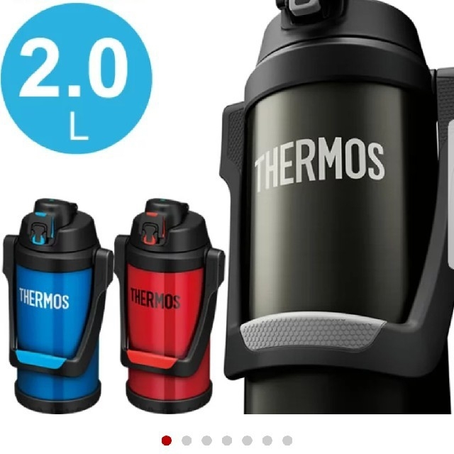 THERMOS(サーモス)の【専用です】サーモス THERMOS スポーツジャグ2リットル　 スポーツ/アウトドアのスポーツ/アウトドア その他(その他)の商品写真