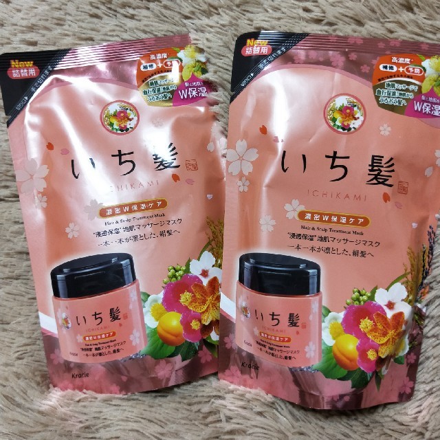 いち髪(イチカミ)のいち髪 濃密W保湿ケア　ヘアマスク 詰替用(170g)×2個セット コスメ/美容のヘアケア/スタイリング(トリートメント)の商品写真