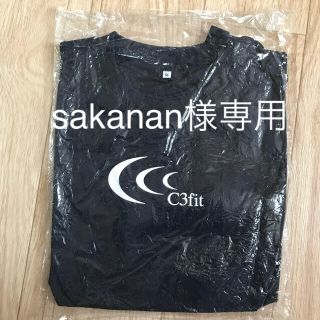 シースリーフィット(C3fit)のマラソン大会Tシャツ(ウェア)