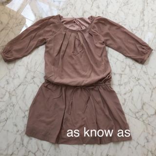 アズノウアズ(AS KNOW AS)のモスピンク ワンピース 膝丈 as know as ゆったり 体型 カバー(ひざ丈ワンピース)