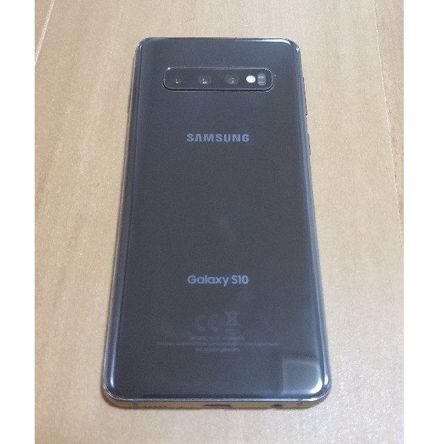 海外版SIMフリーSamsung Galaxy S10 SM-G973U - スマートフォン本体