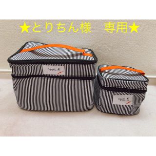 アニエスベー(agnes b.)の【新品未使用】agnes b アニエス・ベー　バニティ&ポーチ(ポーチ)