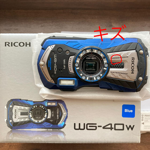人気大人気 リコー <WG>RICOH 防水デジタルカメラ WG-40W(1600万画素/光学ｘ5/ブルー) WG-40WBL 代引不可 リコメン堂  通販 PayPayモール