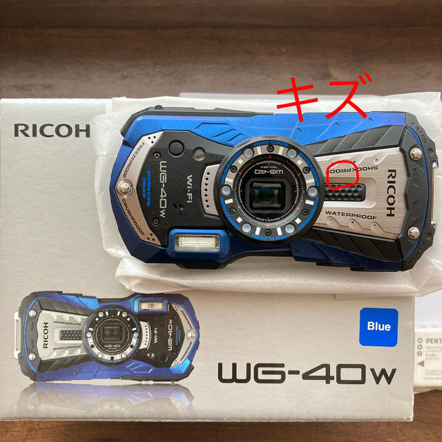 RICOH(リコー)のWG-40W RICOH  防水カメラ　ブルー 32GB SDカード付 スマホ/家電/カメラのカメラ(コンパクトデジタルカメラ)の商品写真