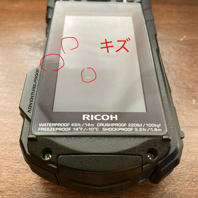 RICOH(リコー)のWG-40W RICOH  防水カメラ　ブルー 32GB SDカード付 スマホ/家電/カメラのカメラ(コンパクトデジタルカメラ)の商品写真