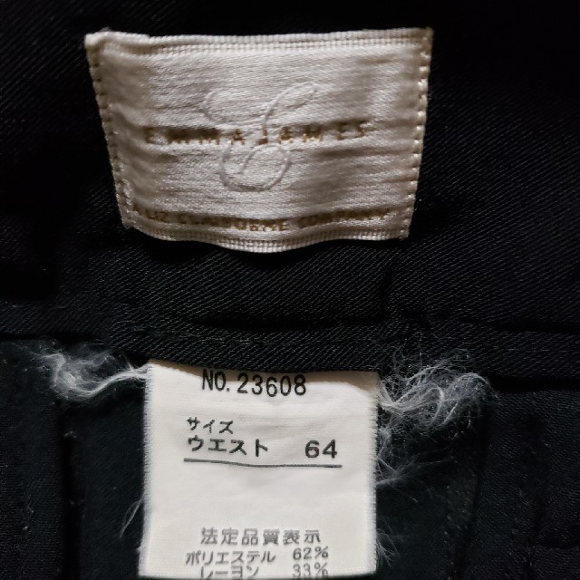 聖様専用 黒 スラックス 2着 64cm6/6まで レディースのパンツ(カジュアルパンツ)の商品写真