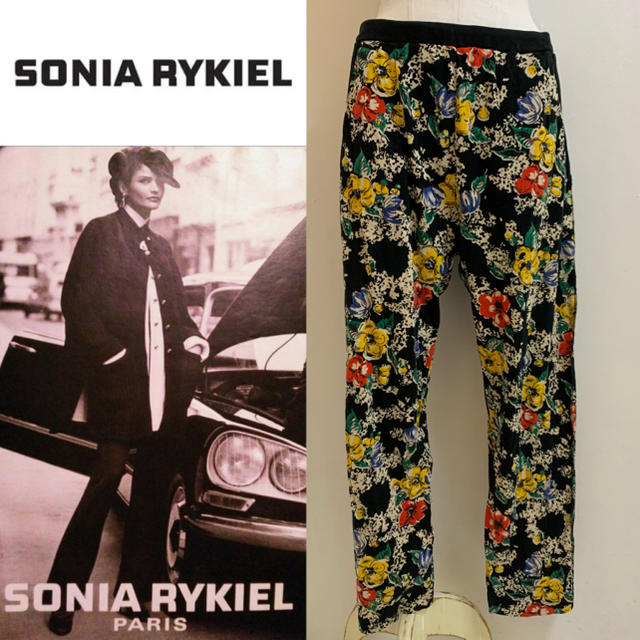 SONIA RYKIEL PARIS VINTAGE フランス製 花柄パンツ Lカジュアルパンツ