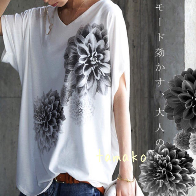 antiqua(アンティカ)のsakurako0907様専用 レディースのトップス(Tシャツ(半袖/袖なし))の商品写真