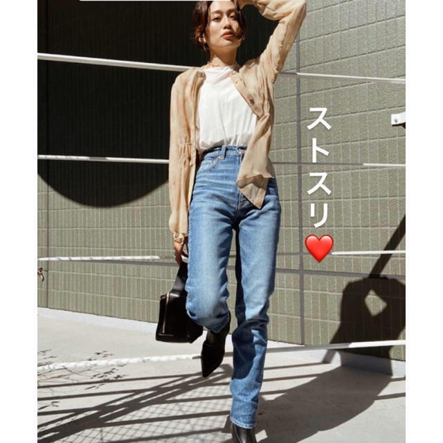 moussy ストレートデニムパンツ