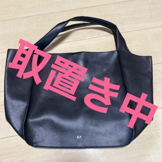 スライ(SLY)のSLY スライ NEW BASIC SHRINKトートバッグ (トートバッグ)