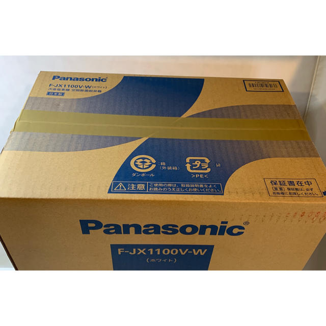 Panasonic(パナソニック)のリンちゃん様専用です！ スマホ/家電/カメラの生活家電(空気清浄器)の商品写真