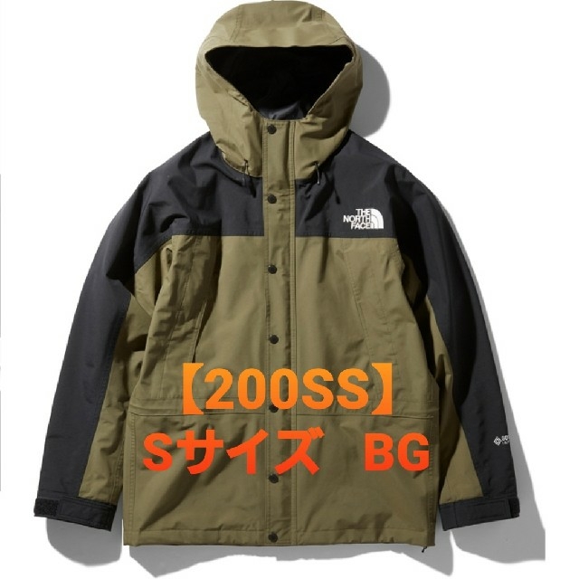 THE NORTH FACE - 【コツブ様専用】ノースフェイスマウンテン THE NORTH FACE - 【コツブ様専用】ノースフェイスマウンテン