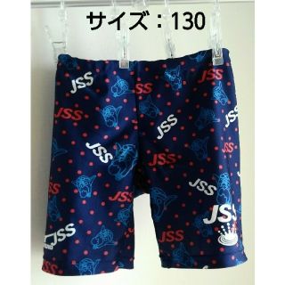 ミズノ(MIZUNO)の6/5(金)～タイムセール(古着) JSSスイムウェア(男子：130)(水着)