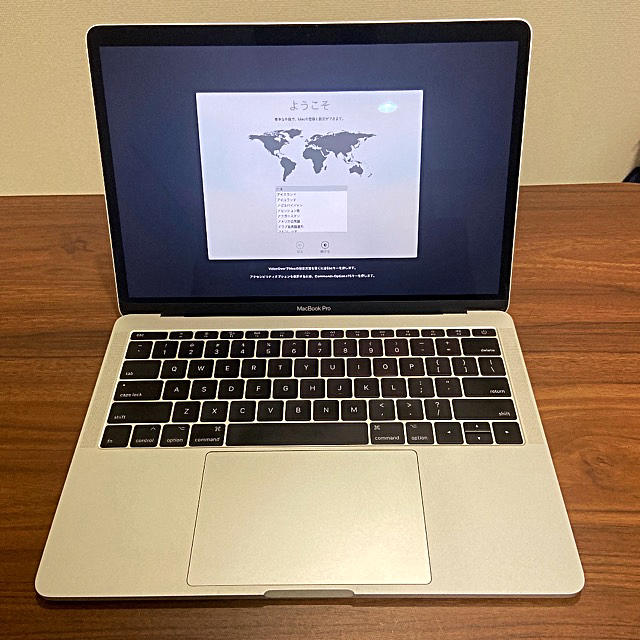 Apple - MacBook Pro 2017 13インチ