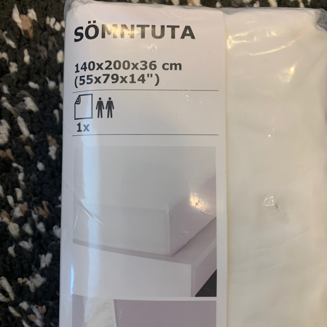 IKEA(イケア)のIKEA ボックスシーツ　ホワイト　ダブル インテリア/住まい/日用品の寝具(シーツ/カバー)の商品写真