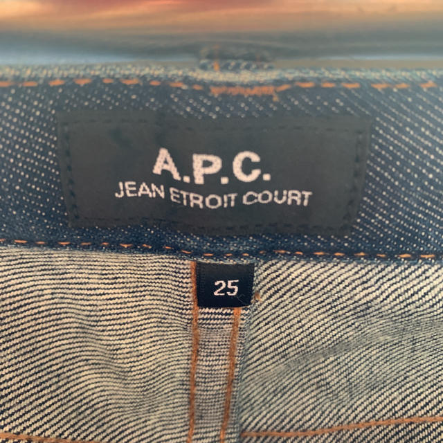 A.P.C(アーペーセー)のA.P.C  ¥2.2万美脚デニム　ジッパー壊れ (訳あり) レディースのパンツ(デニム/ジーンズ)の商品写真