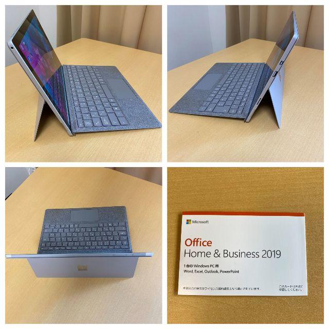 Microsoft(マイクロソフト)のSurface Pro 6 タイプカバー同梱 i5/256GB/8GB おまけ付 スマホ/家電/カメラのPC/タブレット(タブレット)の商品写真