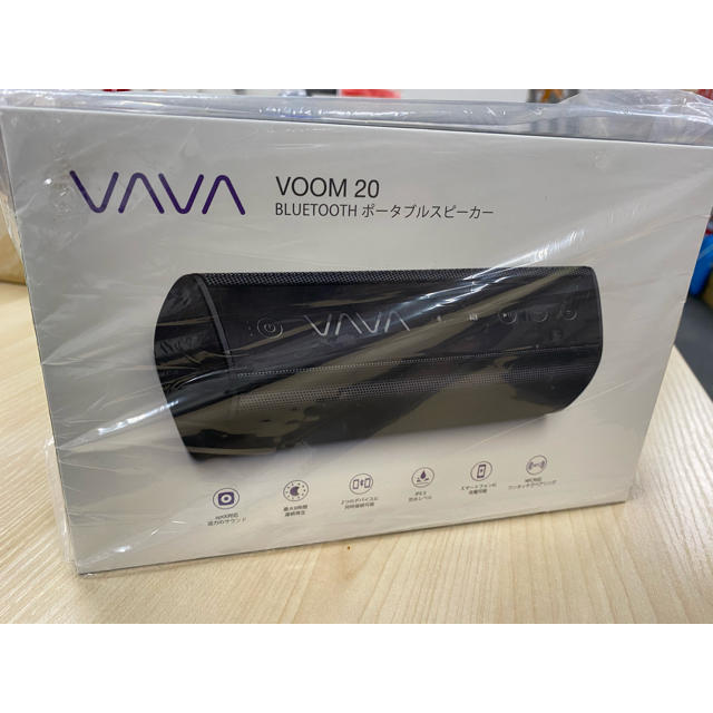 Voom20 防水 Bluetooth スピーカー