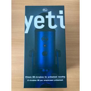 [Blue]yeti USB microphone Midnight Blue(マイク)