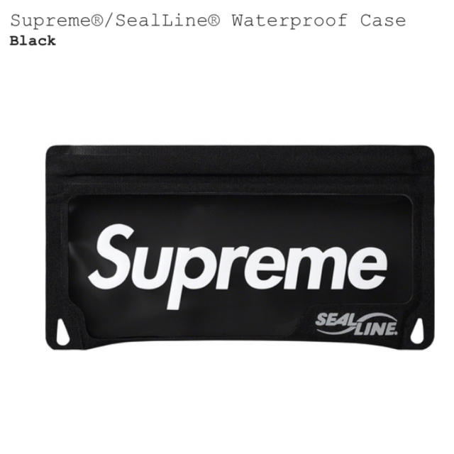 Supreme®/SealLine® Waterproof Case